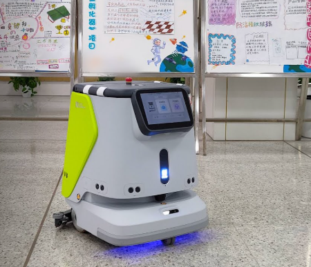 robot in a school
